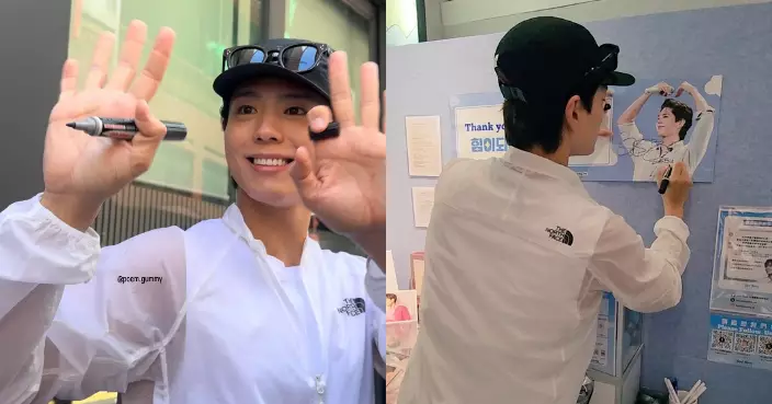 朴寶劍七夕襲港開粉絲見面會 突擊旺角打卡粉絲應援咖啡店極親民