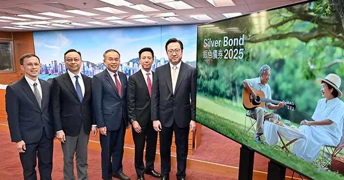 政府發行新一批銀色債券 保底息率3.85厘