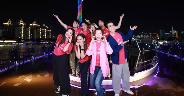 《愛•回家之開心速遞》演員與粉絲零距離夜遊珠江 甜蜜氣氛共度七夕佳節