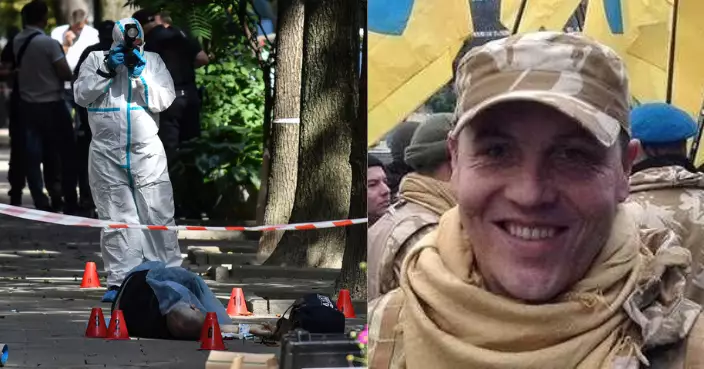 烏克蘭前議長帕魯比街頭遇刺身亡 澤連斯基承諾全力緝兇