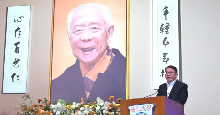 陳國基：胡鴻烈夫婦留給香港堅守理想的精神