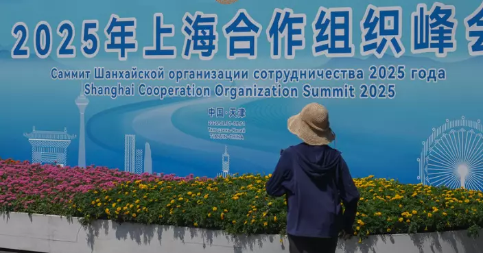 上合峰會 內地學者料上成員國間加強經貿合作應對美國貿易戰