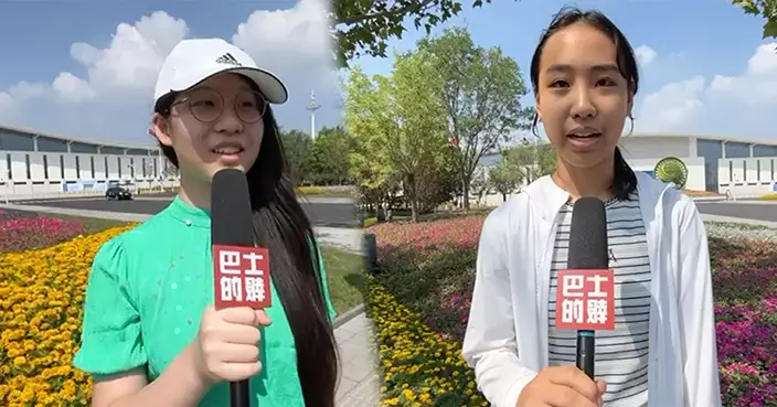 上合天津峰會丨津城魅力大放光彩   民眾專程打卡迎盛會