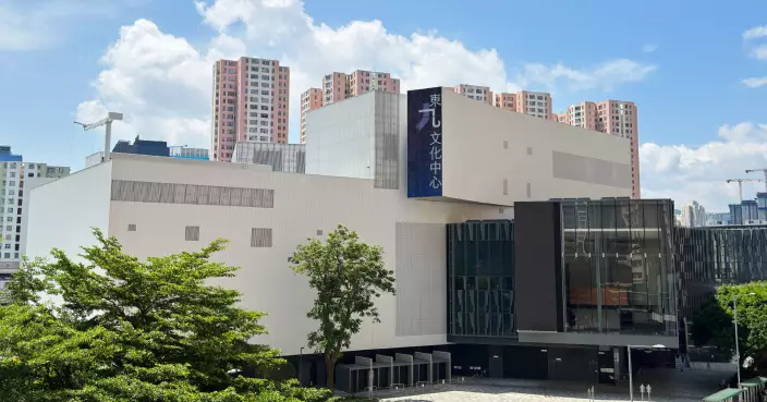 九龍灣站B出口改為「東九文化中心」港鐵稱將繼續檢視站內標示