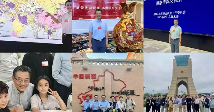 新疆之行所見所聞