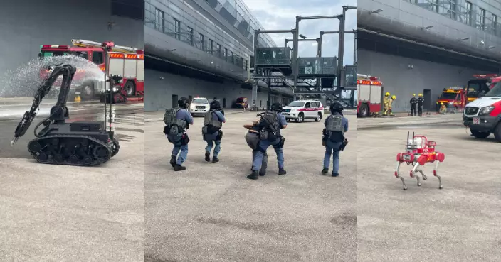 現場直擊首個大型跨部門反恐演習  消防處派機械狗及滅火機械人到場支援