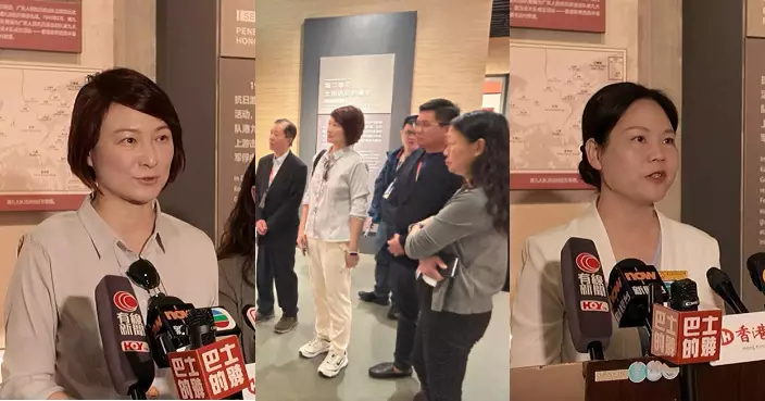 「抗戰勝利80周年紀念考察團」往東莞廣州參觀抗戰遺址