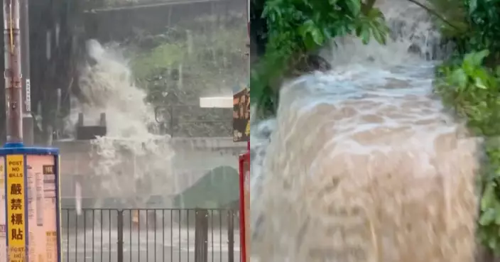 黑雨襲港鰂魚涌摩星嶺有「天然瀑布」睇 網民:期間限定