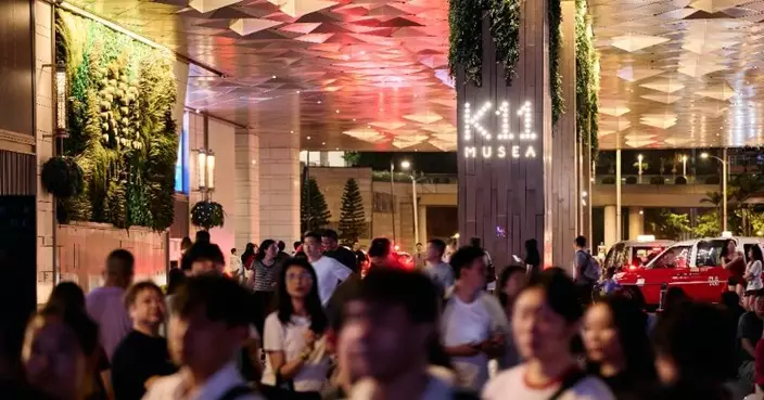 新世界與德銀訂最高59億元融資協議  涉抵押維港文化匯、K11、瑰麗酒店