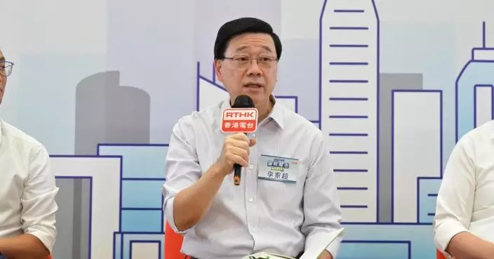 部分政府辦公室樽裝飲用水改內地品牌 李家超:招標制度有嚴格要求