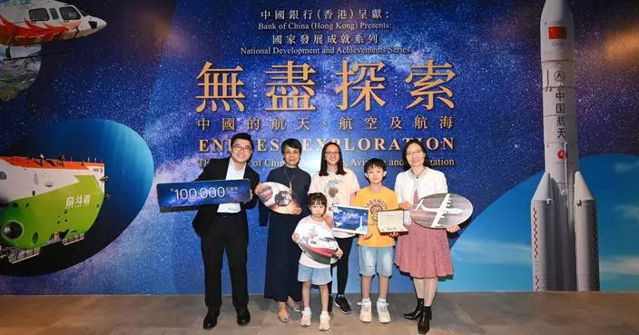 中國航天航空及航海展覽迎第10萬名參觀者 小五學生獲贈紀念品