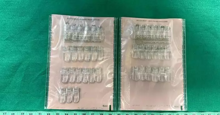 泰國抵港26歲旅客 涉將值萬元依托咪酯煙彈藏於糖果包裝內被捕