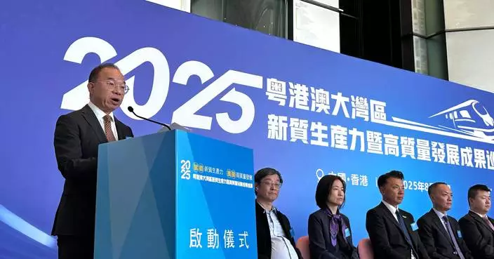 曾國衞：特區政府繼續將創新和先進管理理念做法引進灣區