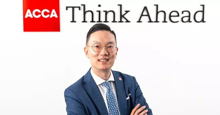 ACCA香港分會就《施政報告》提11項建議  聚焦改革創新、提振經濟及改善民生三大方向