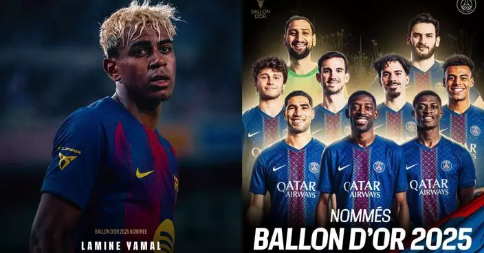 金球獎候選人名單公布　巴黎聖日耳門共9名球員入選