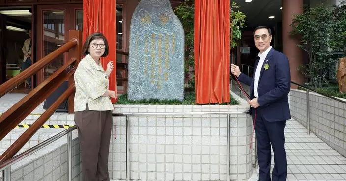 志蓮護理安老院設施升級竣工 馬會捐逾6700萬優化通風隔離及節能