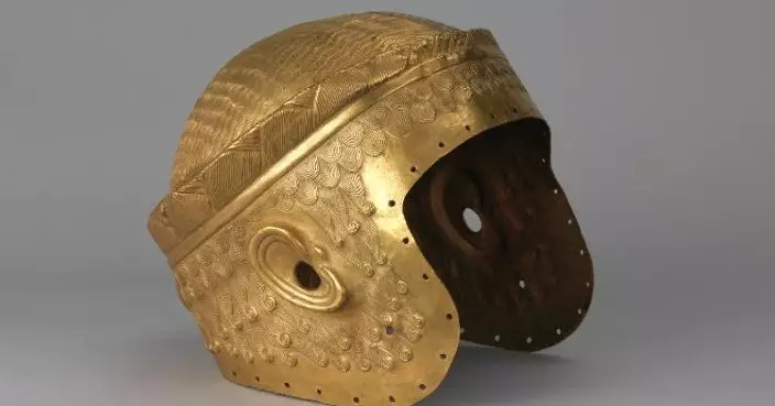 世上最古老頭盔 黃金打造細緻描繪4600年前王子髮髻