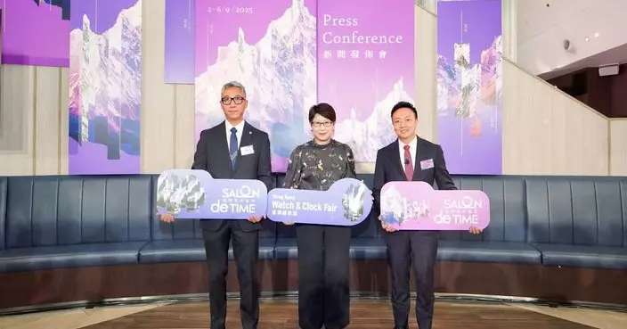 香港鐘表展及國際名表薈萃九月初載譽歸來 參展品牌數目創疫後新高