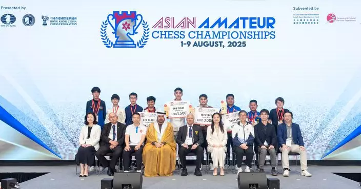 「亞洲國際象棋業餘錦標賽」首度登陸香港 逾400名優秀棋手東蒲體育館競技