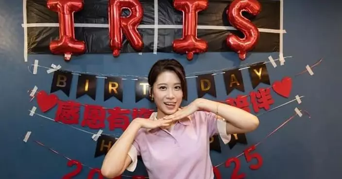 林凱恩入行十年獲粉絲驚喜慶祝 感動告白：我被保護寵溺得很幸福