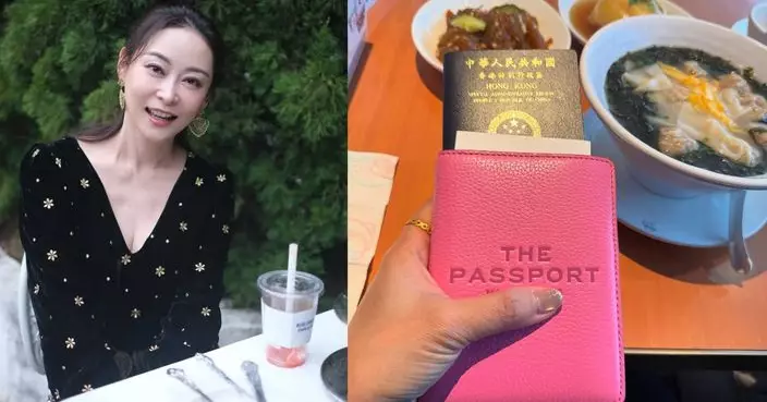 楊卓娜暴雨下「疲於奔命12小時」 連環遇不幸事件嘆：可惡嘅黑雨！