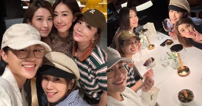 胡定欣與「胡說八道會」姊妹聚會分享生活 獨欠單身李施嬅？