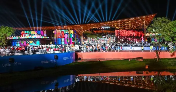 成都世界運動會閉幕式　在成都世園會國際友誼館舉行