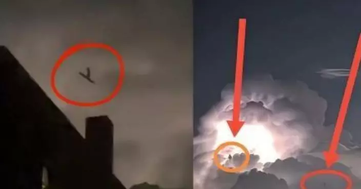 北京雷暴夜空驚現「御劍飛行」奇觀！黑影劃破天際 專家解密真相