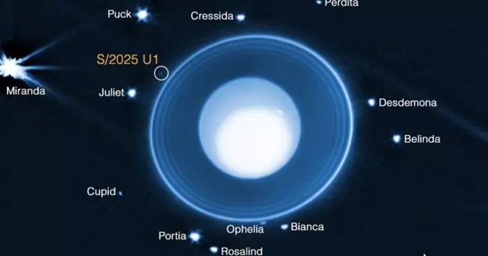 天王星再+1！韋伯望遠鏡捕捉第29衛星 直徑僅10公里藏身40年