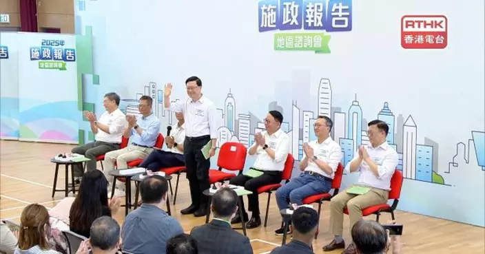 施政報告2025｜李家超：強化地區治理令政策落地