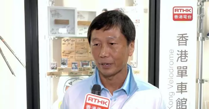 全運會｜楊德強冀巿民投入支持　學者稱全運會有助港隊提升表現
