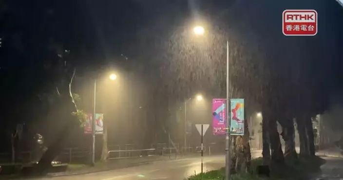 天文台：大埔區塔門雨勢特別大　有可能出現嚴重水浸