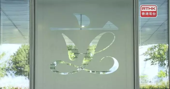 立法會監獄修訂規則小組委員會因天氣惡劣不會舉行會議