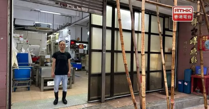 黑雨期間港島西區大雨多處水浸　山道有店舖負責人形容誇張恐怖