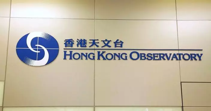 天文台取消黃色暴雨警告信號
