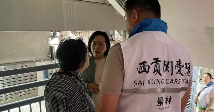 將軍澳景林邨景櫚樓黑雨期間滲水停電　影響490個單位及升降機