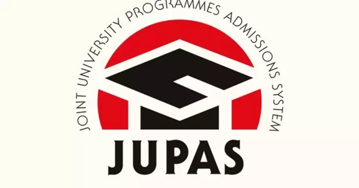 大學聯招遴選結果今早公布　逾1.5萬申請人獲取錄資格佔三成六