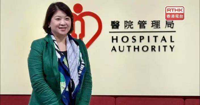 李夏茵指醫管局會多用科技縮短門診病人排隊時間　稱重視員工溝通
