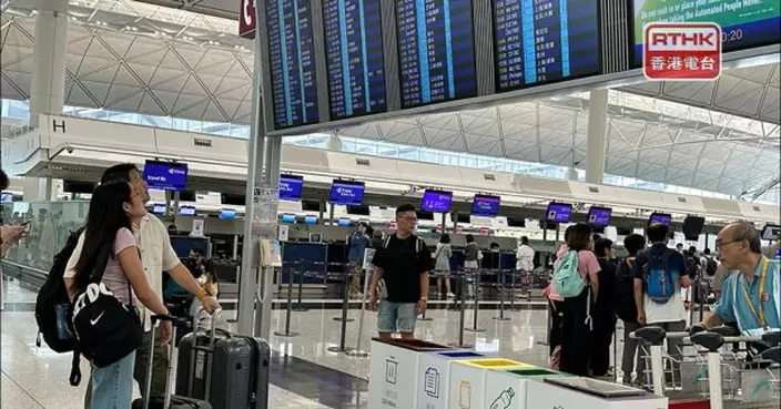 長榮航空取消明日往來香港及高雄的三個航班班次