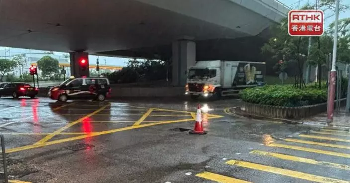 天文台：大嶼山及港島中西區有大暴雨　有可能出現嚴重水浸