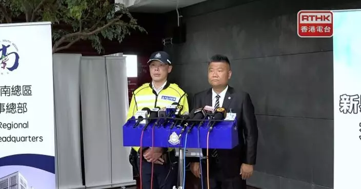 男子涉向詐騙集團提供資料登記網約車平台戶口被捕　3人被通緝