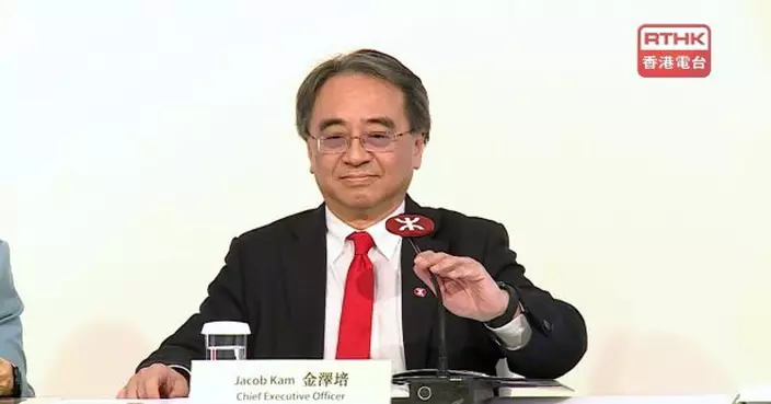 金澤培最後一次主持港鐵業績記者會　相信楊美珍帶領下會再創高峰