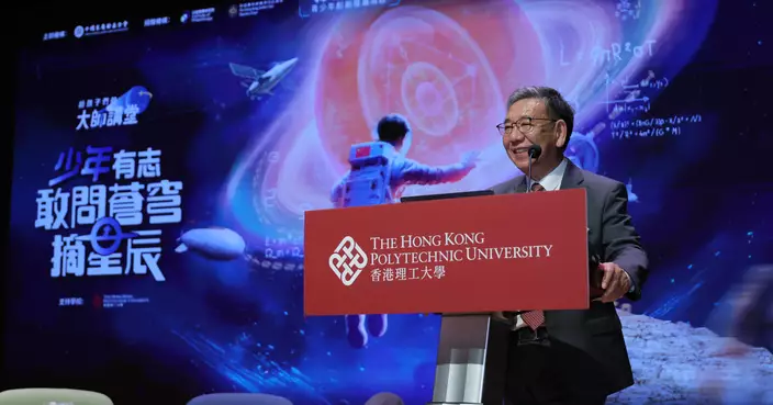 中國探月總設計師吳偉仁訪理大 激勵青年投身航天事業