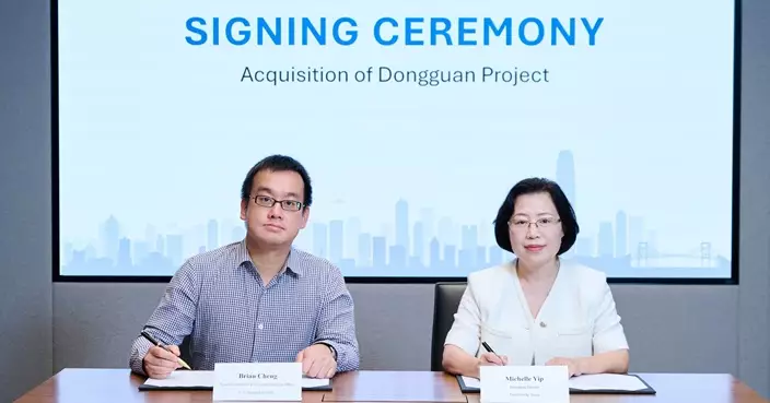 周大福創建收購大灣區物流物業