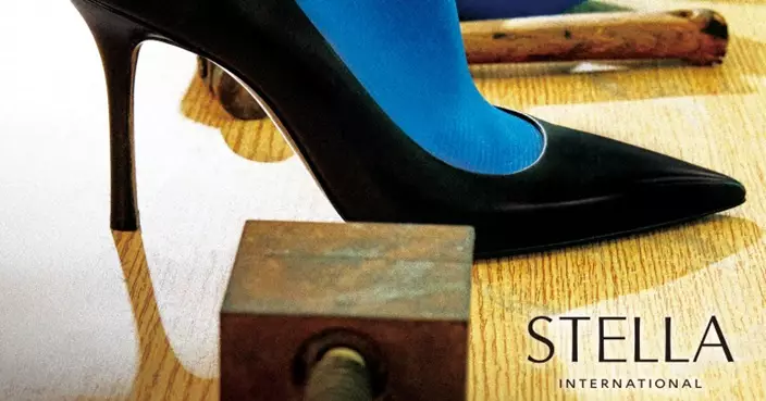 九興上季收入按年升3.7% 出貨量增7.8%