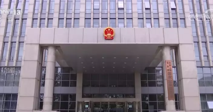 中紀委公布 丁業現及連輯嚴重違紀違法 遭開除黨籍
