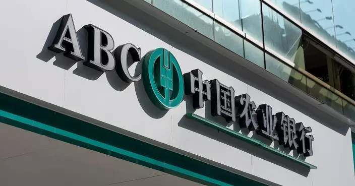 農行首季盈利增長4.52% 信用減值損失按年增166.59億人幣