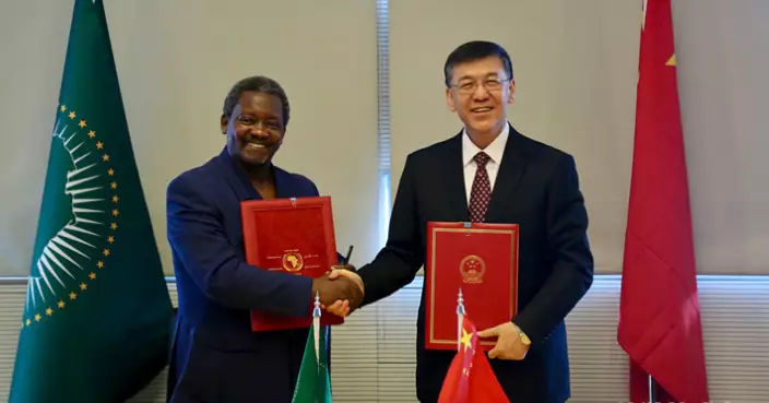 科學技術部長陰和俊到訪非洲聯盟總部 雙方簽署科技合作諒解備忘錄
