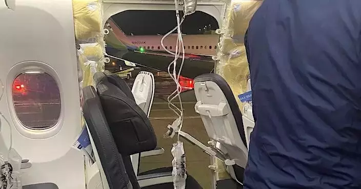 涉客機艙門塞脫落事故 波音面臨美國聯邦航空管理局約310萬美元罰款