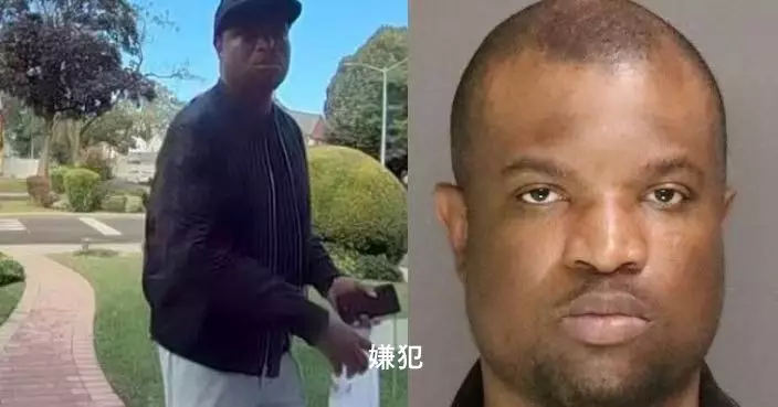 好心讓陌生男入屋「給手機充電」 美熱心夫婦慘遭恐怖凌虐5小時焚燒滅口